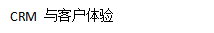wps7.png
