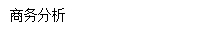 wps5.png